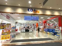 エディオン　小田井モゾワンダーシティ店