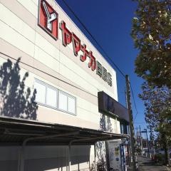 ヤマナカ田原店