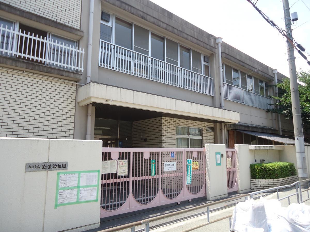 野里幼稚園