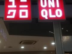 ユニクロ　江坂東急プラザオッツ店