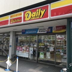 デイリーヤマザキ　森ノ宮駅前店