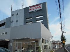 兵庫日産尼崎中央店