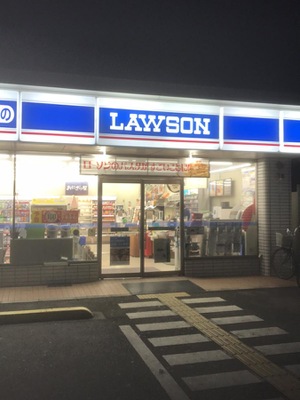 マーケットピア ローソン 東加古川平岡町店 加古川市平岡町高畑