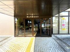 津山市勝北支所