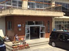福川保育園