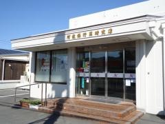 阿波銀行黒崎支店