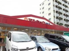 マルキョウ宝町店