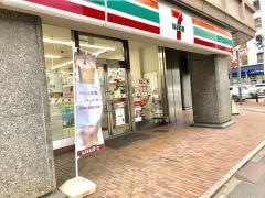 セブンイレブン　博多駅前3丁目店
