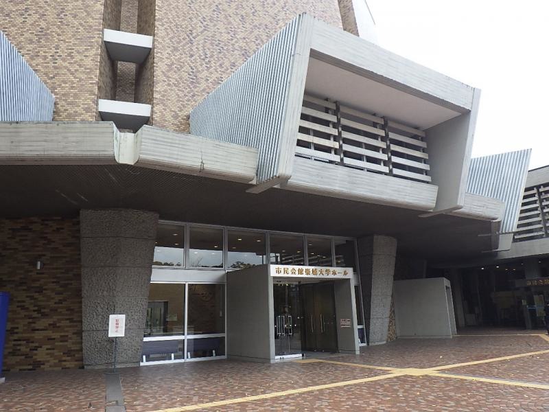 熊本市民会館