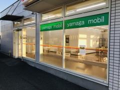 デイリーヤマザキ　西合志須屋店