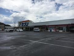 ホームセンターセブン高田店