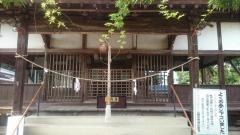 山田日吉神社