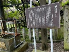 山田日吉神社