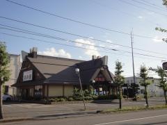 鉄兵衛佐沼バイパス店