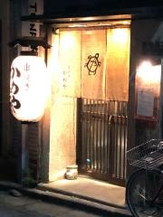 かめや宇都宮店