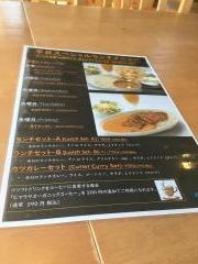 ｅａｒｔｈ栗山