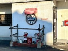 レストハウスカウボーイ