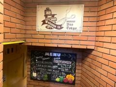 ギンザ・スケベニンゲン