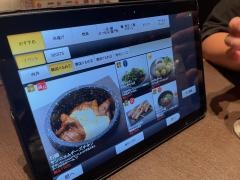 いちおしや伝五郎高岡駅南店