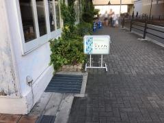 ココノハ　神戸ハーバーランドｕｍｉｅ店