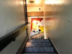 てっぺん