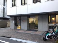 三光産業株式会社