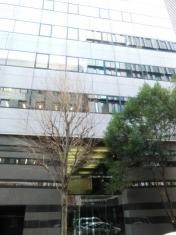 わかもと製薬株式会社