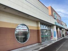 ペッツ・マム南福島店