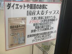 ハッピーペット