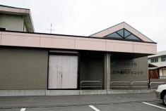 渋谷整形外科