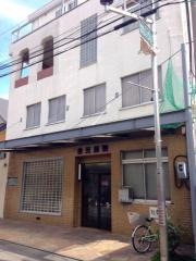 吉元医院