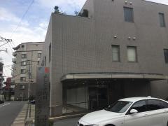 よしとみ内科クリニック