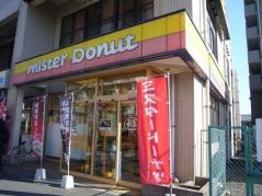 ミスタードーナツ　坂戸駅前ショップ