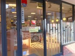 すき家　国分寺本多店