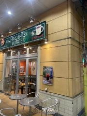 フレッシュネスバーガー　ビナウォーク海老名店