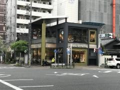 スターバックスコーヒー　新栄葵町店