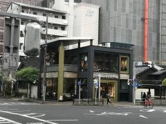 スターバックスコーヒー　新栄葵町店
