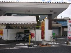 餃子の王将　国道大津店