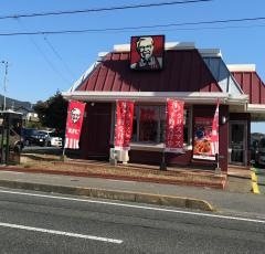 ケンタッキーフライドチキン　下関綾羅木店