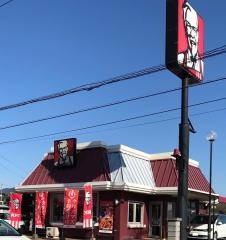 ケンタッキーフライドチキン　下関綾羅木店