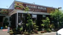 佐世保バーガーネイビーズ