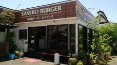 佐世保バーガーネイビーズ