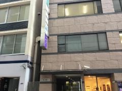 パール歯科医院