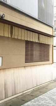 すし仁