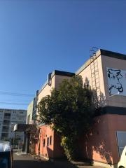 義’Ｓ館