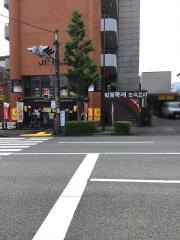大韓民食ボッコチュクチェ