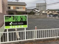 ＫＡＺＵＨＡＮＡ
