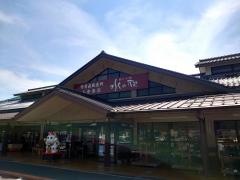 塩津海道魚助奥びわ湖水の駅店