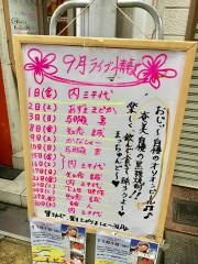 ハイビスカス
