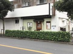 酔月綾瀬店
